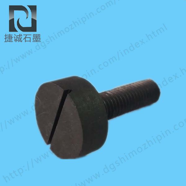 91免费网站下载螺釘