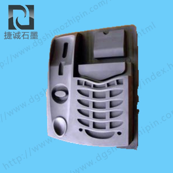 91免费网站下载電子模具