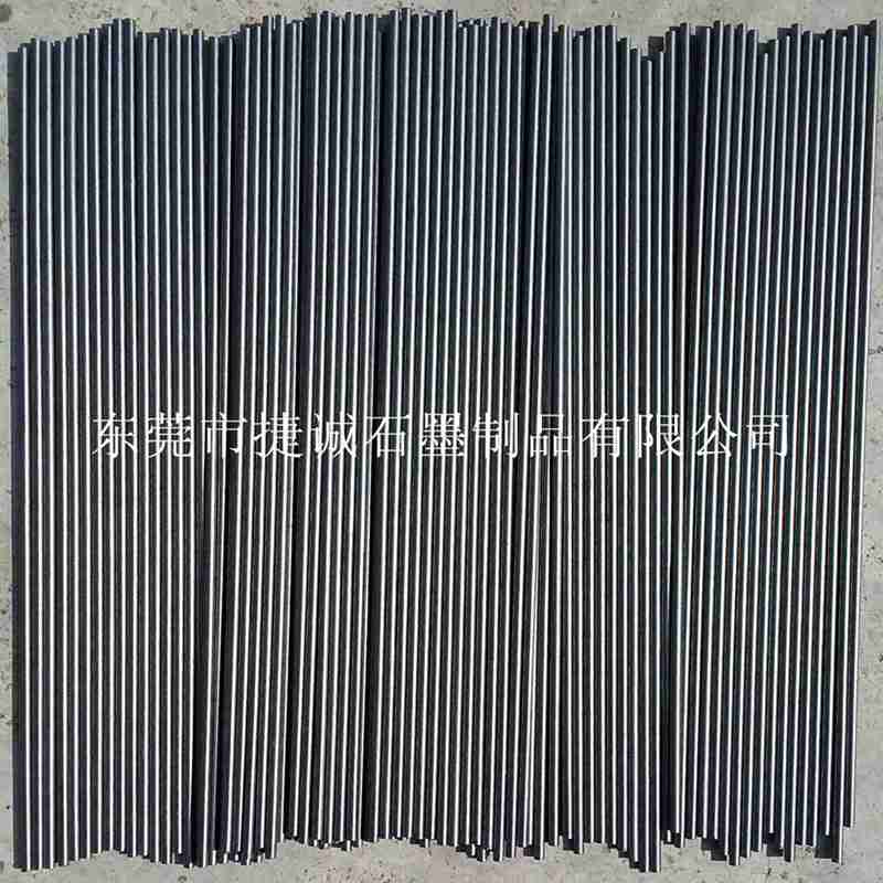 廠家直供高純91免费网站下载棒