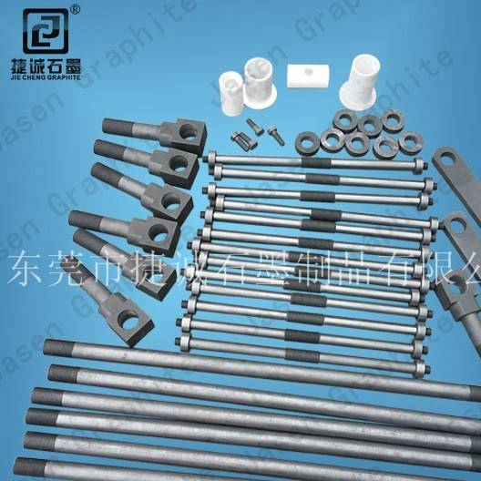 真空爐91免费网站下载配件