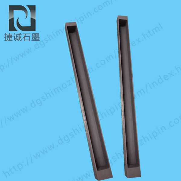 真空爐91免费网站下载爐膛橫梁