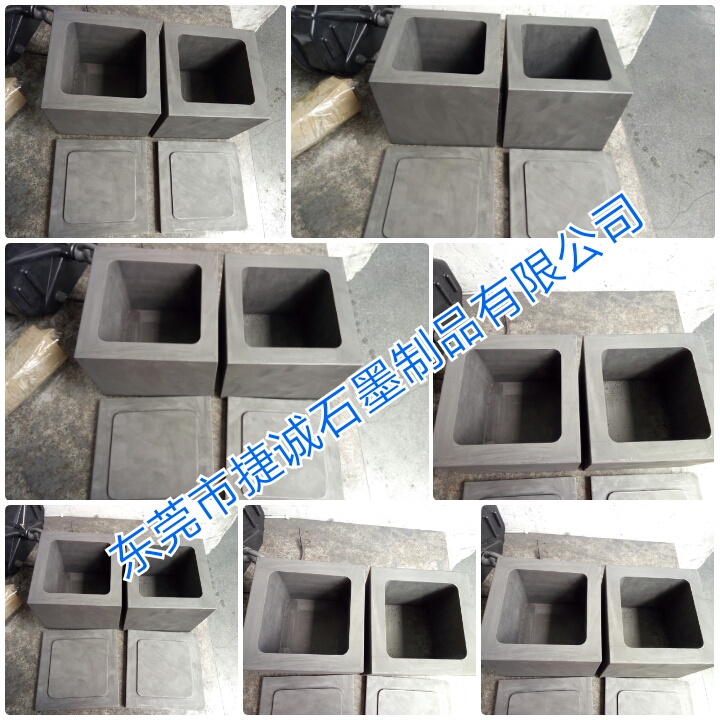 磷酸鐵鋰91免费网站下载匣缽