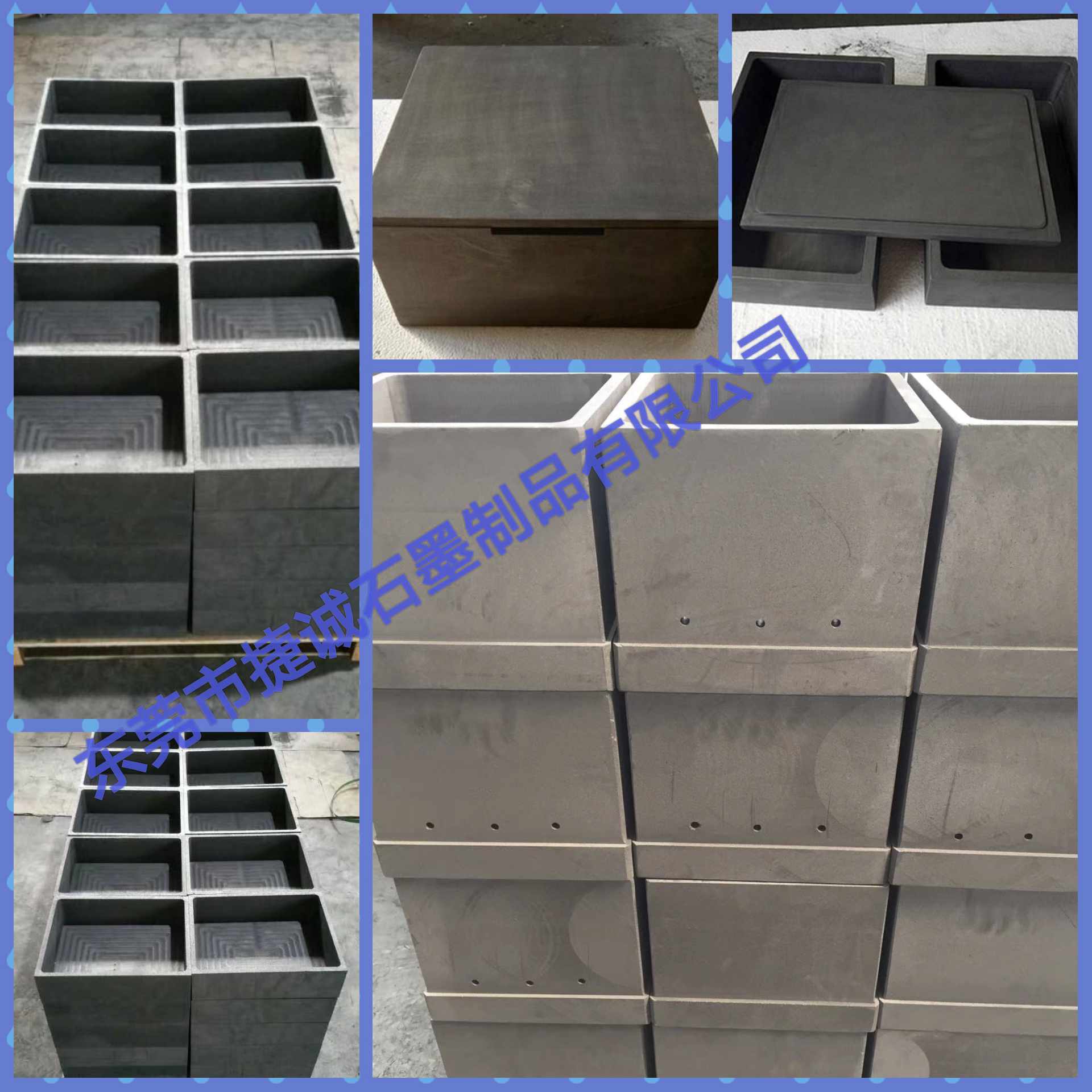 燒結用91免费网站下载匣缽 、91免费网站下载盒、91免费网站下载舟皿