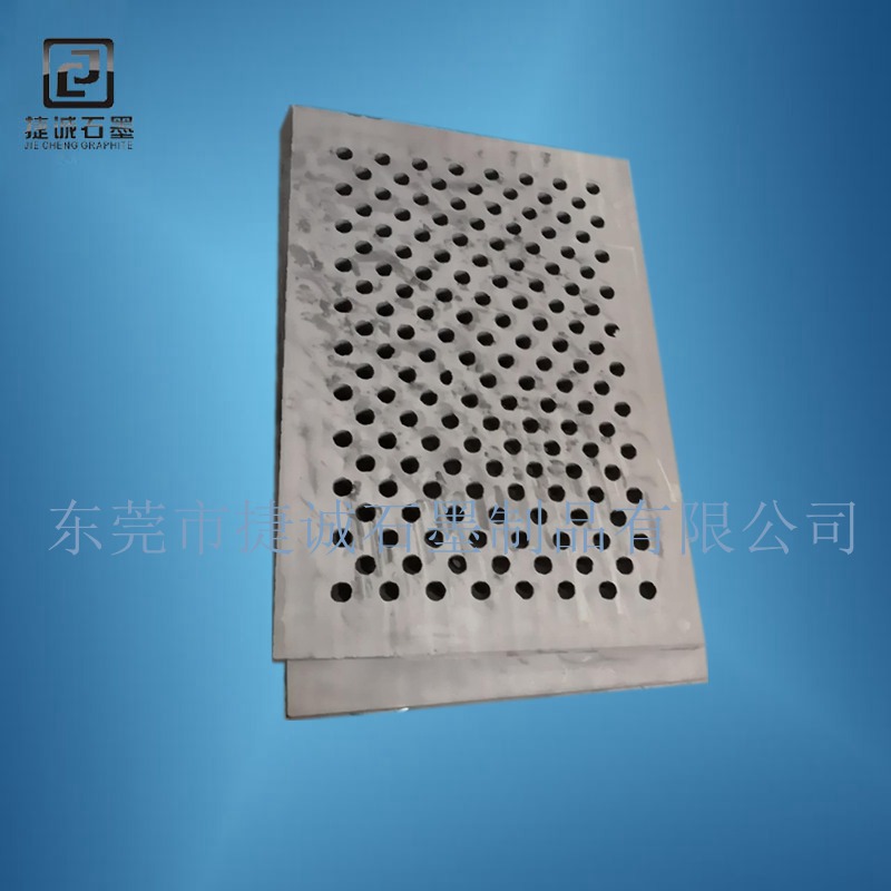 真空爐91免费网站下载爐床板