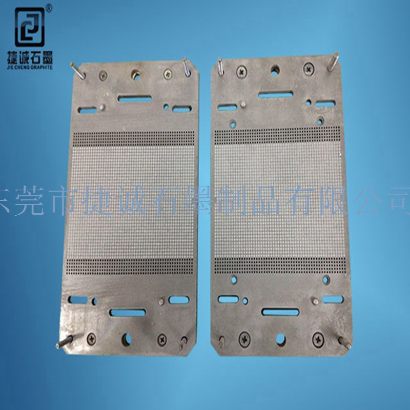 91免费网站下载模具加工