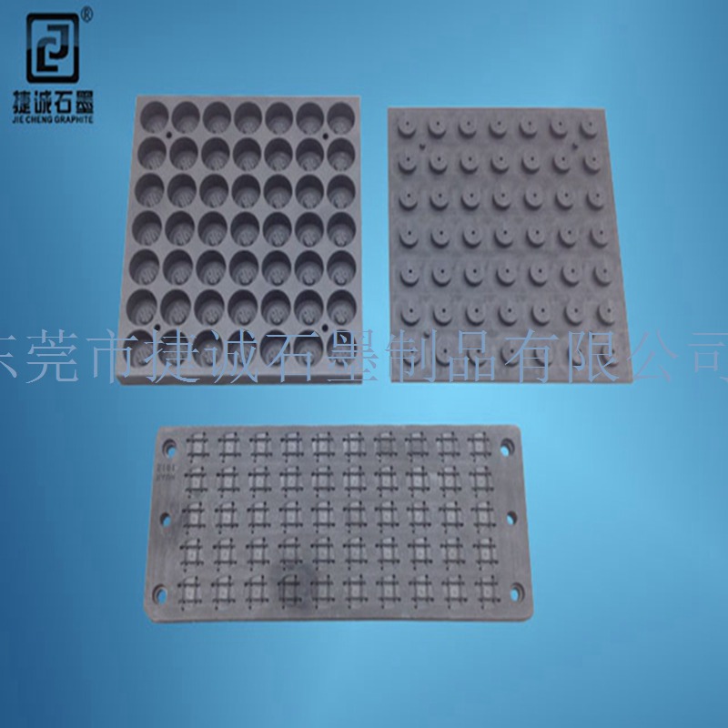 半導體電子產品燒結91免费网站下载模具加工廠家