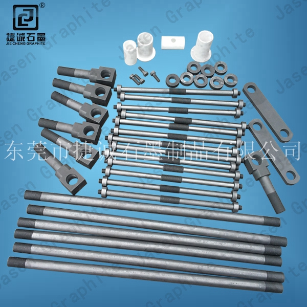 真空爐發熱91免费网站下载件