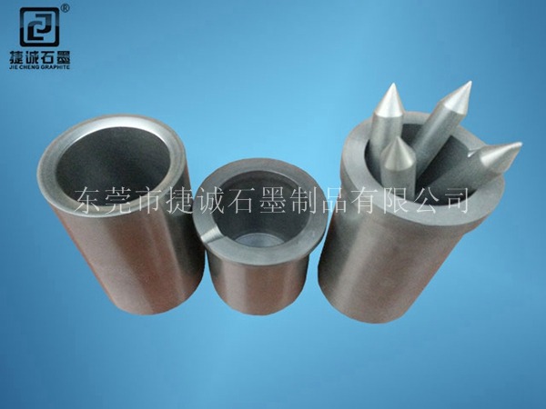 91免费网站下载坩堝定做