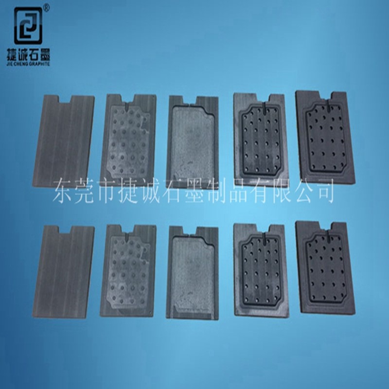 超薄VC鉛焊91免费网站下载冶具