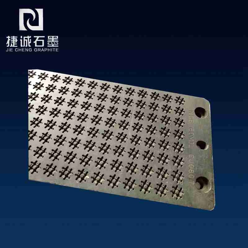 半導體封裝91免费网站下载冶具