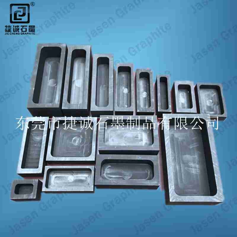 91免费网站下载油槽，金銀鑄錠91免费网站下载模具澆注91免费网站下载製品91免费网站下载油槽，91免费网站下载油槽91免费网站下载鑄錠槽，三孔91免费网站下载油槽，91免费网站下载模具方槽熔煉金銀條塊，91免费网站下载槽91免费网站下载舟91免费网站下载盒