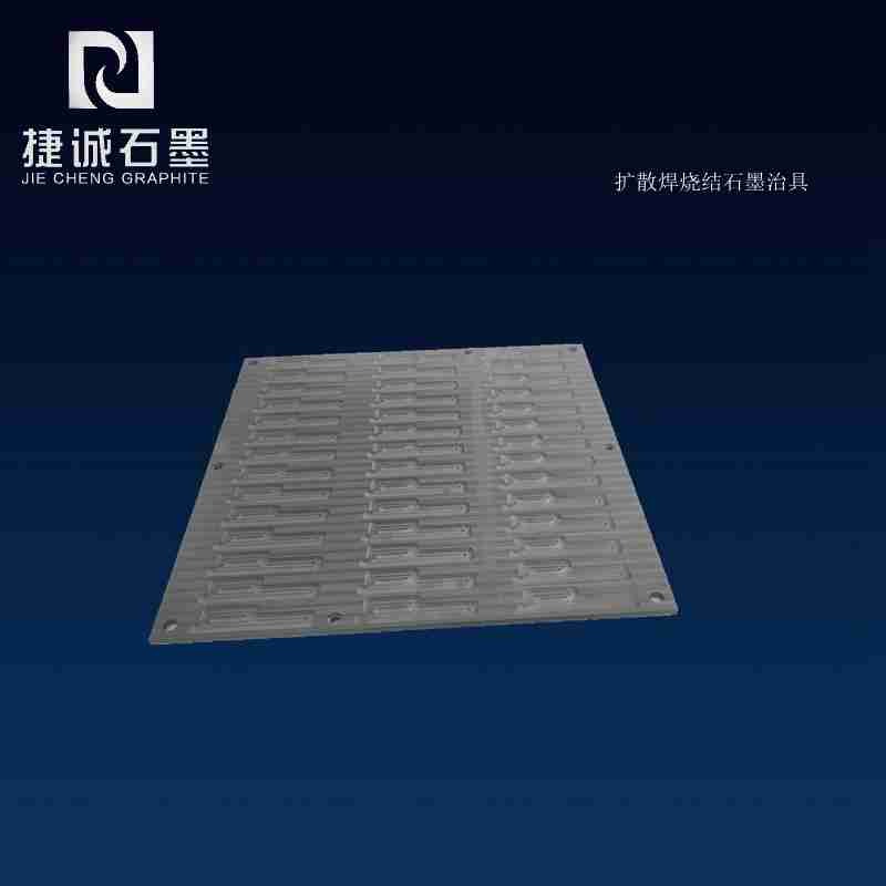 超薄VC散熱91免费网站下载治具