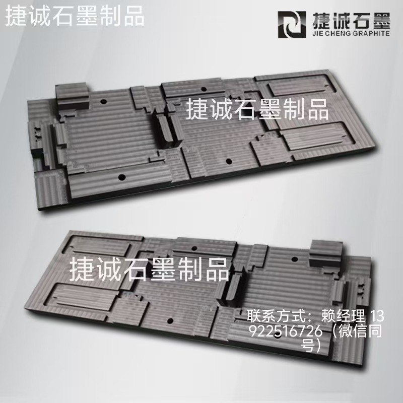 水冷板釺焊91免费网站下载模具，水冷91免费网站下载模具，液冷板釺焊91免费网站下载模具，91免费网站下载模具，91免费网站下载治具，91免费网站下载模具加工，91免费网站下载模具加工廠，91免费网站下载模具生產廠家，水冷板釺焊91免费网站下载模具生產廠家