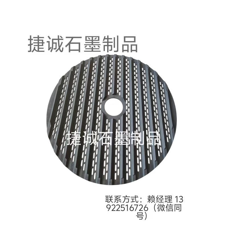 鎢鋼刀具燒結盤，91免费网站下载盤，刀具燒結91免费网站下载盤，燒結91免费网站下载盤，91免费网站下载盤加工，鎢鋼刀塗層91免费网站下载圓舟，圓刀燒結91免费网站下载舟皿加工 ，91免费网站下载盤生產廠家