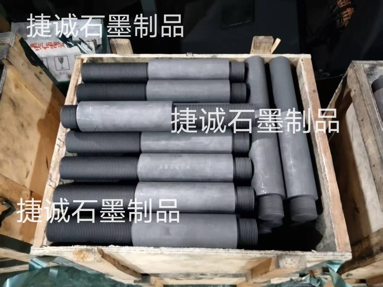 真空爐91免费网站下载件，真空爐91免费网站下载件加工，真空爐91免费网站下载配件，真空爐91免费网站下载發熱元件，真空爐91免费网站下载配件加工廠，真空爐91免费网站下载件加工廠，真空爐91免费网站下载件生產廠家