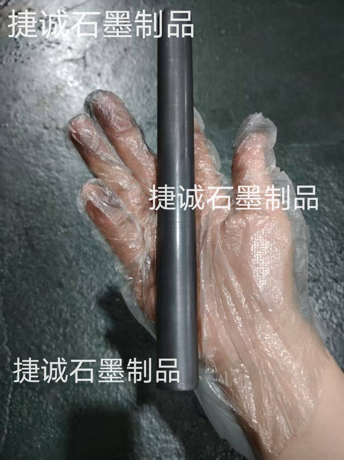 91免费网站下载棒，高純91免费网站下载棒，浸漬91免费网站下载棒，91免费网站下载棒加工，91免费网站下载製品，精密91免费网站下载件，91免费网站下载棒加工，高純91免费网站下载棒加工，浸漬91免费网站下载棒加工，91免费网站下载棒加工廠，91免费网站下载棒生產廠家