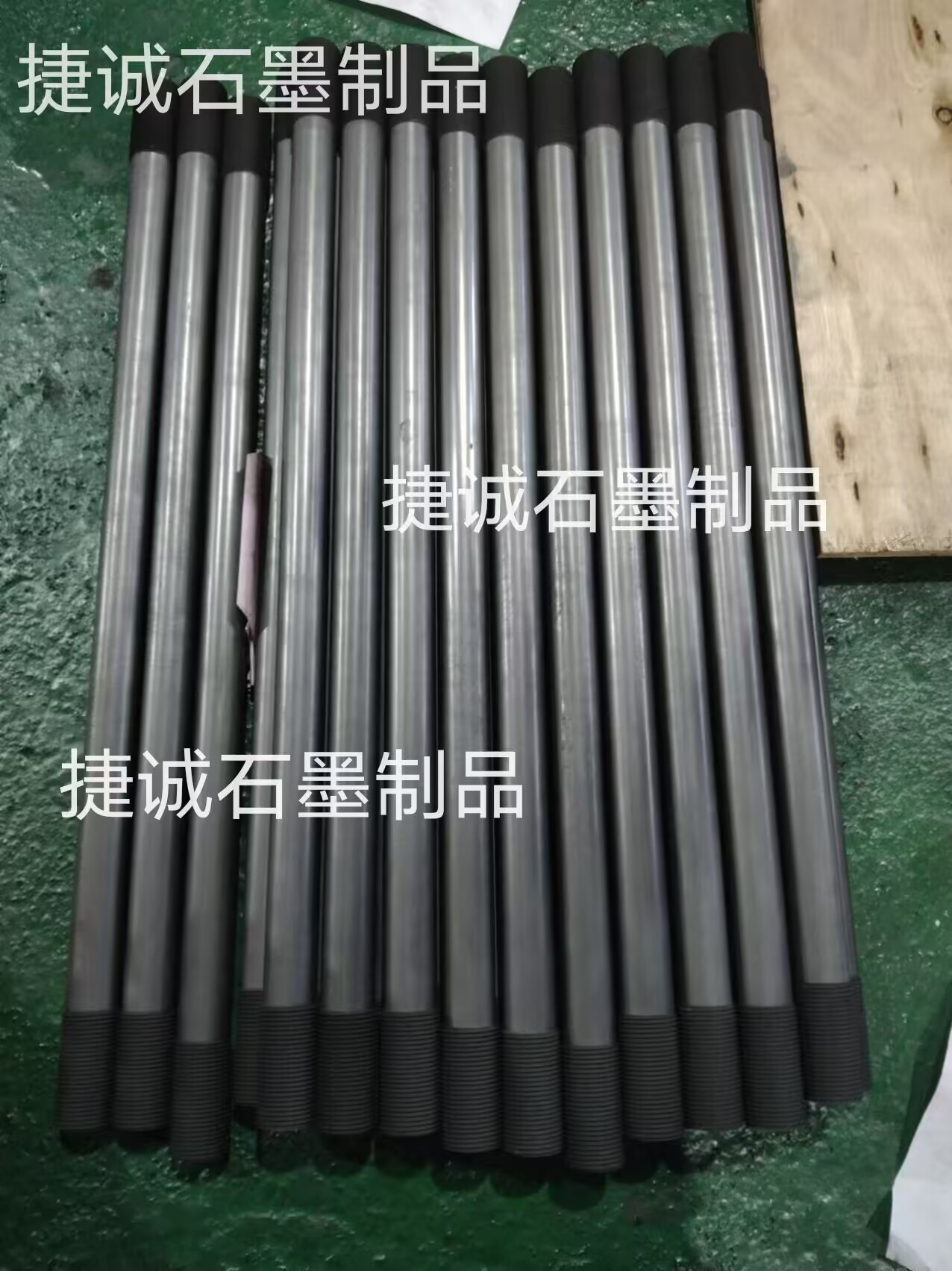 真空爐91免费网站下载加熱棒，真空爐91免费网站下载件91免费网站下载加熱棒，真空爐91免费网站下载配件，真空爐91免费网站下载件加工，真空爐91免费网站下载配件加工，真空爐91免费网站下载件廠家