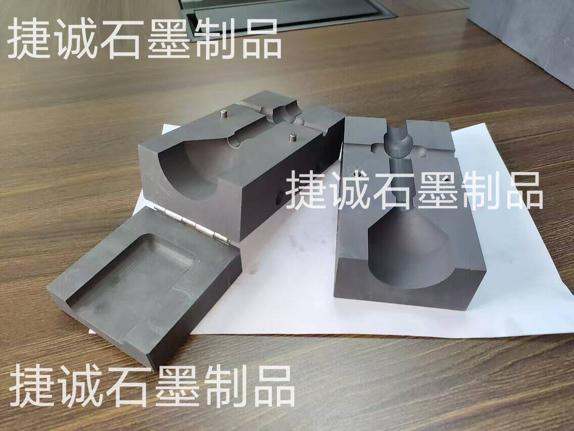 高壓電纜熱縮焊接模具，放熱焊91免费网站下载模具，接地焊接91免费网站下载模具，91免费网站下载放熱焊接模具，防雷接地專用耐高溫焊接91免费网站下载模具 ，91免费网站下载模具，高壓電纜熱縮焊接模具生產廠家