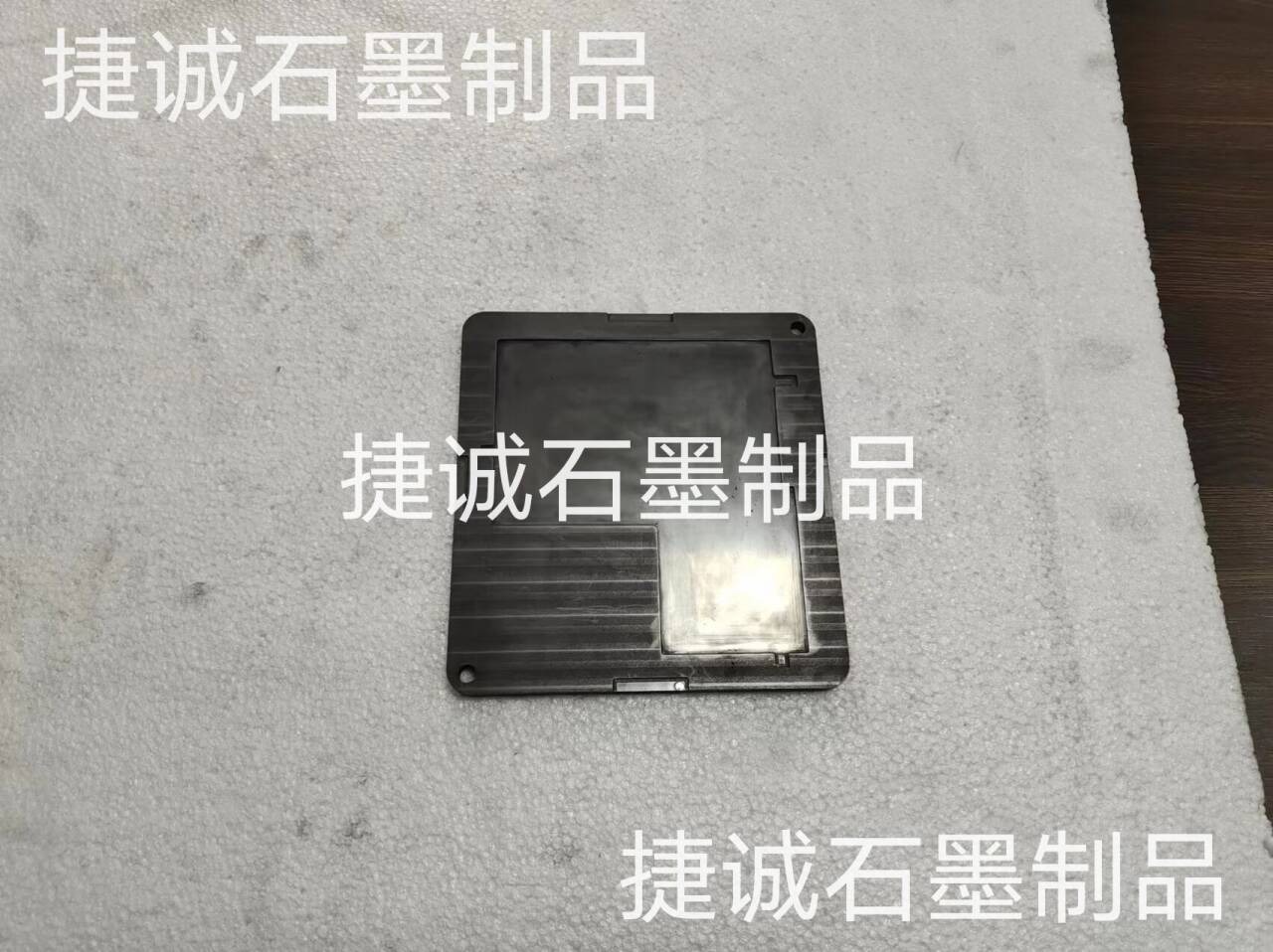 5GVC91免费网站下载治具，VC91免费网站下载模具，VC擴散焊接91免费网站下载治具，VC燒結91免费网站下载模具，燒結91免费网站下载模具，高純91免费网站下载模具，91免费网站下载模具加工，91免费网站下载治具，91免费网站下载模具生產廠家