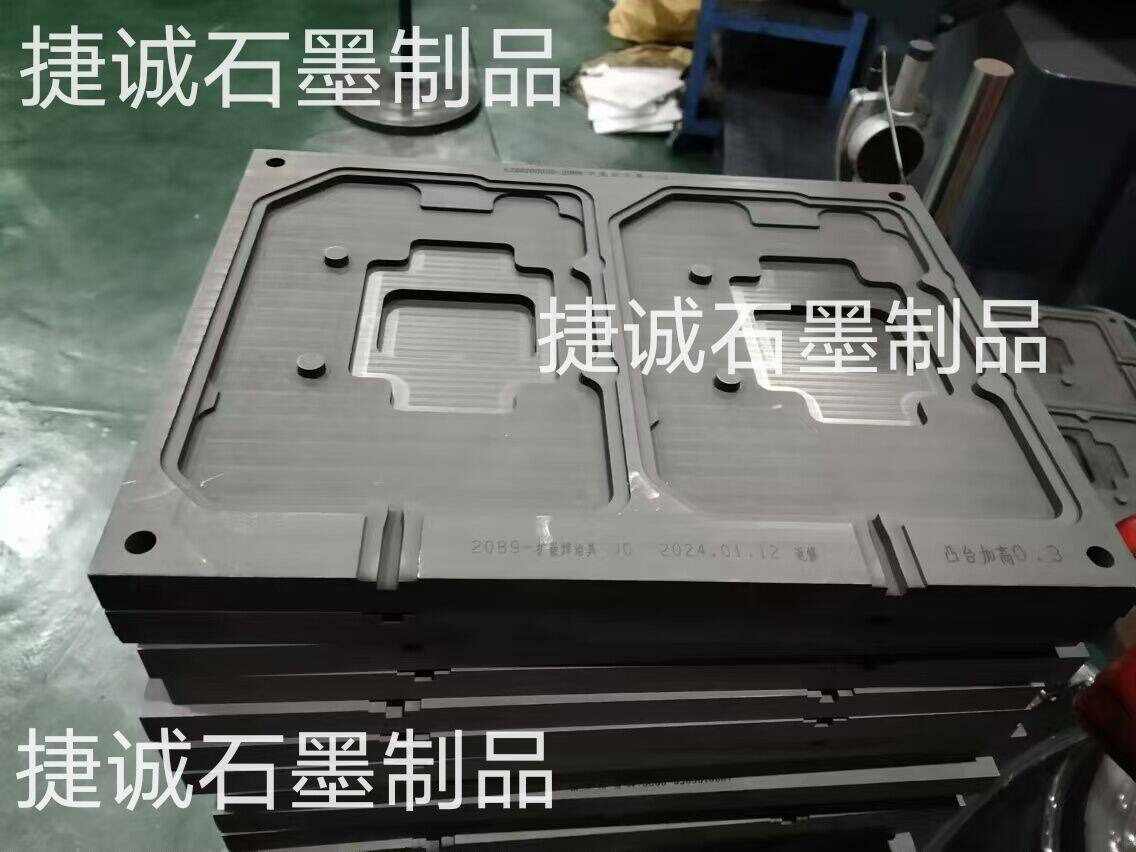 91免费网站下载模具，VC91免费网站下载模具，電子燒結91免费网站下载模具，91免费网站下载治具，燒結91免费网站下载模具，均溫板91免费网站下载模具，91免费网站下载模具加工，91免费网站下载治具加工，91免费网站下载模具生產廠家