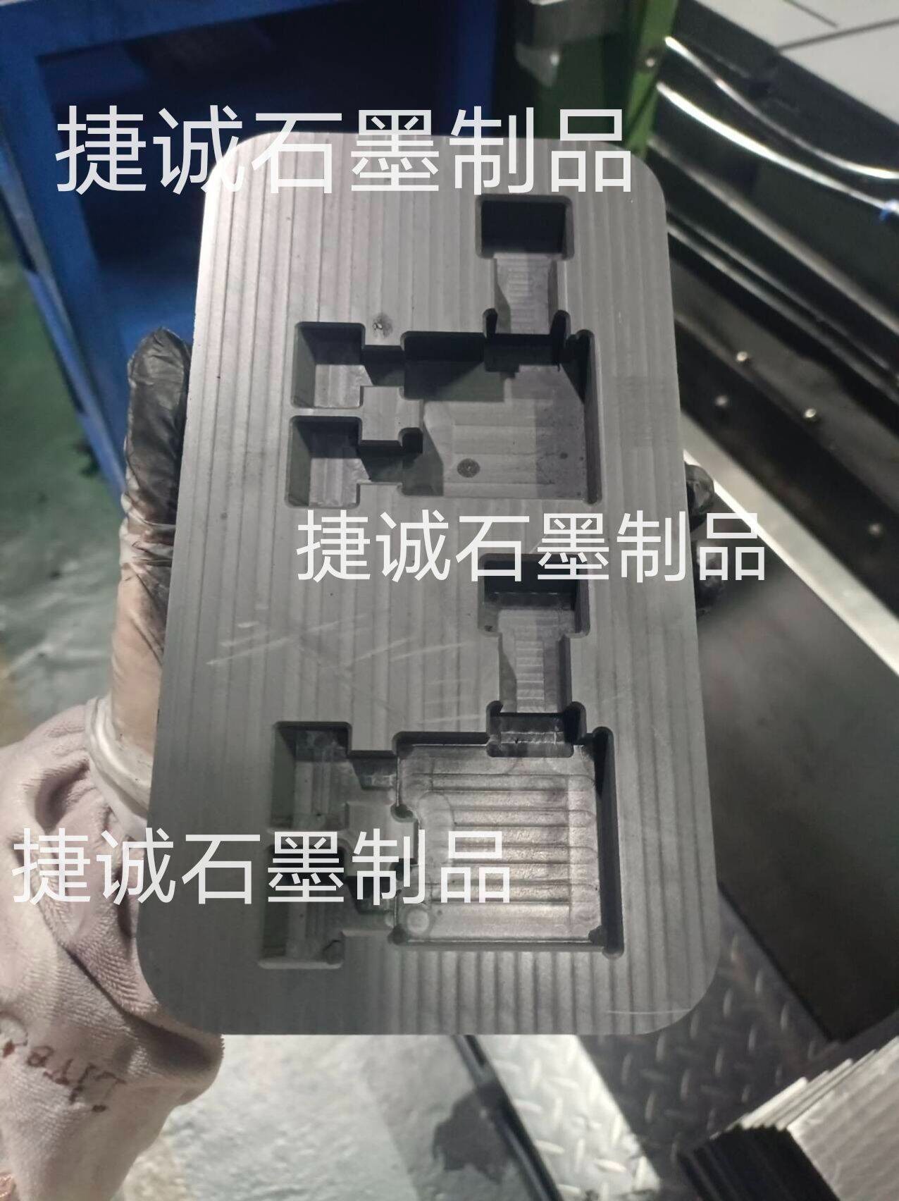 91免费网站下载模具，高純91免费网站下载模具，91免费网站下载治具，91免费网站下载夾具，VC91免费网站下载模具，封裝91免费网站下载模具，91免费网站下载模具加工，高純91免费网站下载模具加工廠，91免费网站下载模具生產廠家