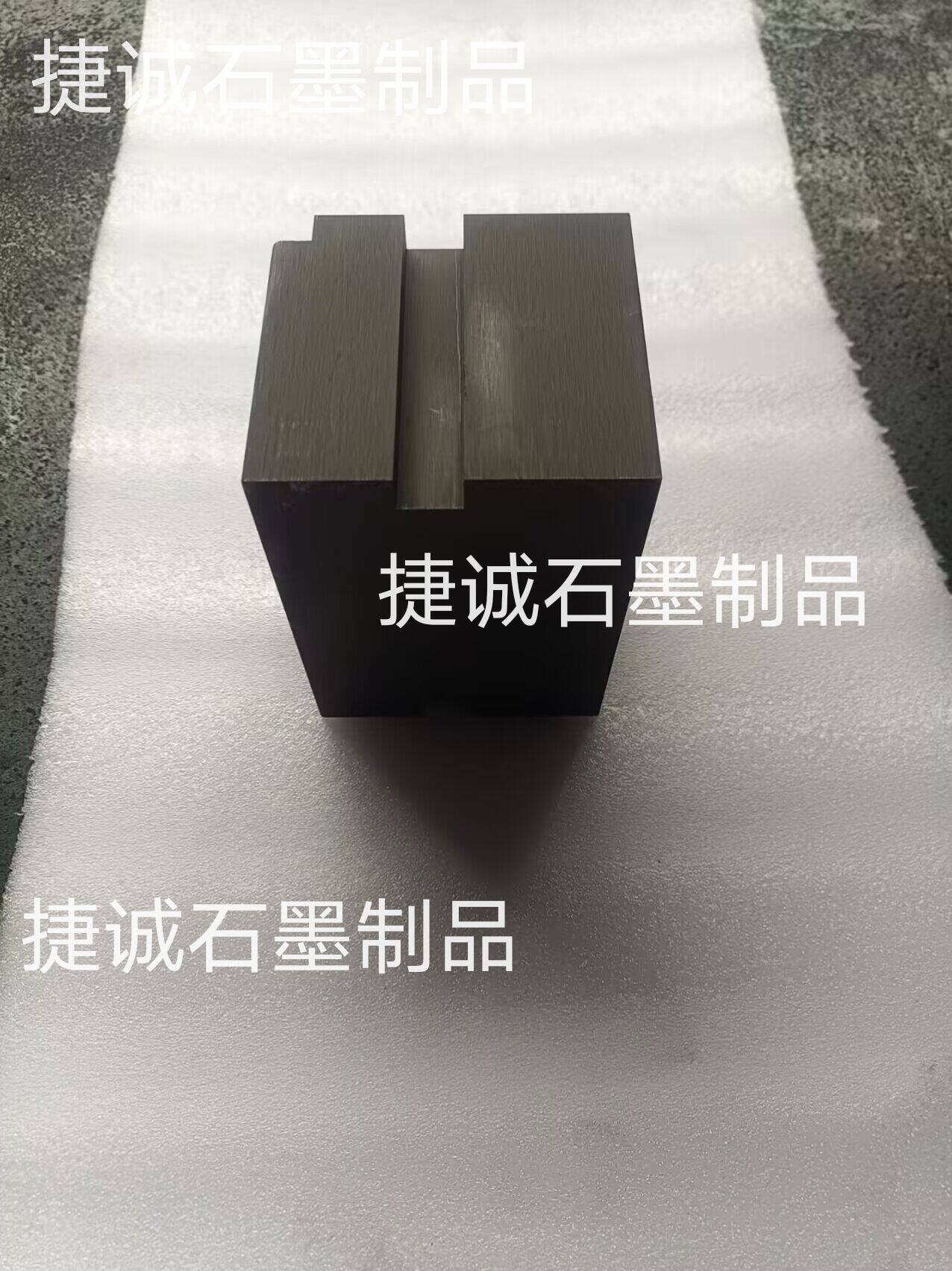 抗氧化91免费网站下载塊，軟連接91免费网站下载塊，中頻點焊機銅排和鋁排釺焊，銅排和鋁排釺焊91免费网站下载塊，銅排軟連接91免费网站下载塊，高分子擴散焊機91免费网站下载電極塊，軟連接91免费网站下载塊生產廠家