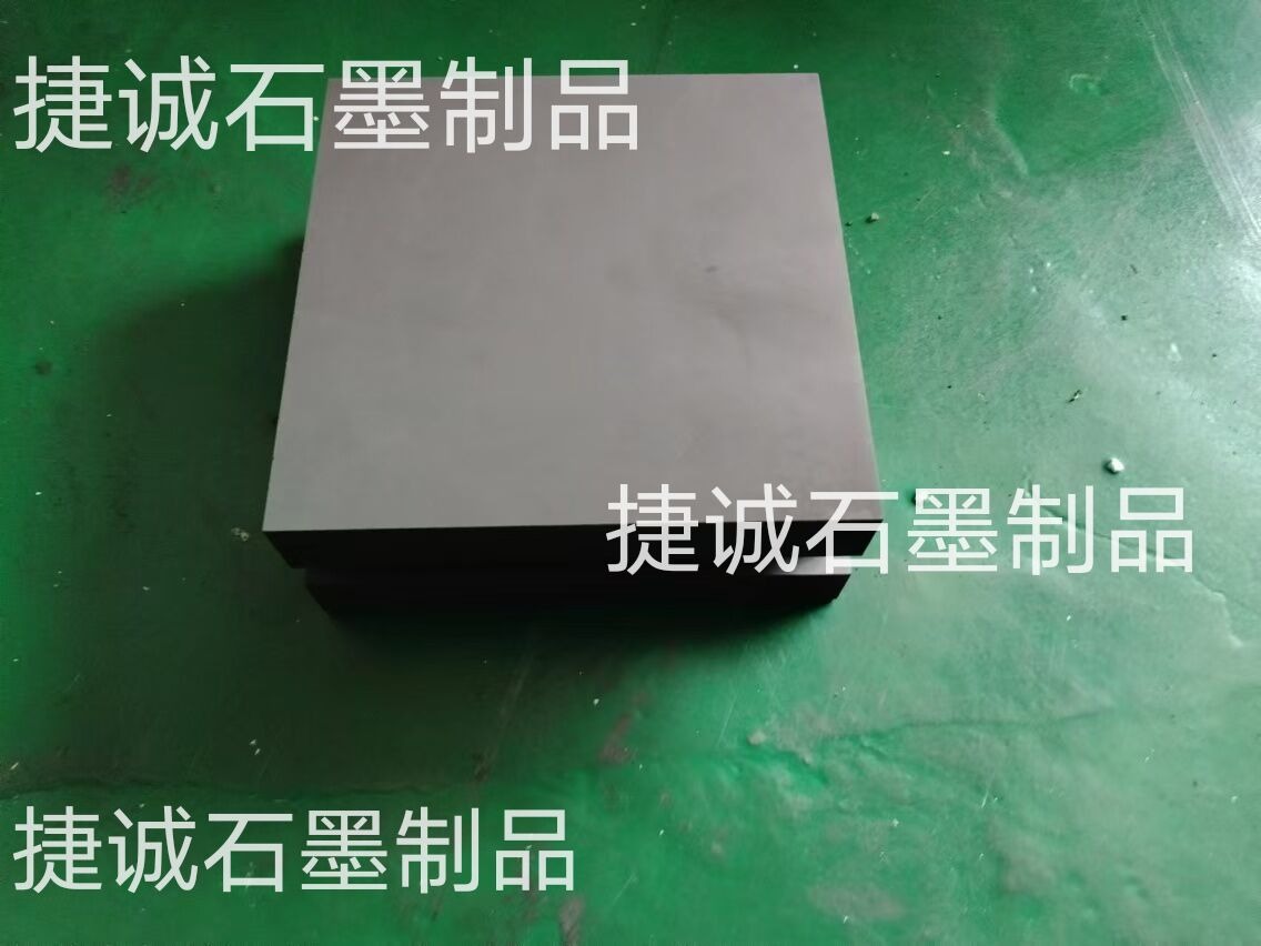 銅鋁極柱焊接91免费网站下载塊