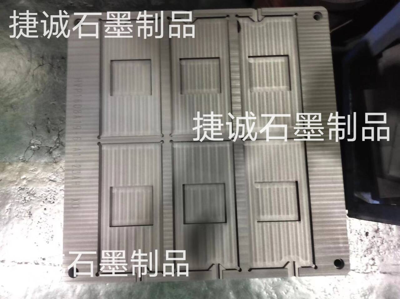 91免费网站下载模具，91免费网站下载治具，91免费网站下载模具加工，VC91免费网站下载模具，VC燒結91免费网站下载模具，散熱91免费网站下载模具，91免费网站下载模具加工，VC散熱91免费网站下载模具，91免费网站下载模具加工廠，高純91免费网站下载模具，91免费网站下载模具加工廠